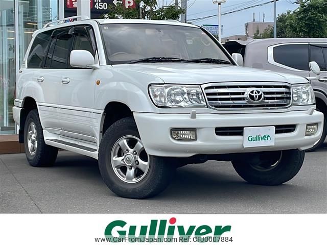 toyota land-cruiser-wagon 2001 -TOYOTA--Land Cruiser Wagon GF-UZJ100W--UZJ100-0133846---TOYOTA--Land Cruiser Wagon GF-UZJ100W--UZJ100-0133846- image 1