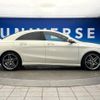 mercedes-benz cla-class 2014 -MERCEDES-BENZ--Benz CLA DBA-117344--WDD1173442N144662---MERCEDES-BENZ--Benz CLA DBA-117344--WDD1173442N144662- image 20