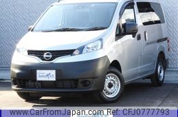 nissan nv200-vanette 2024 -NISSAN 【香川 430ﾂ3388】--NV200ﾊﾞﾈｯﾄ VM20--208158---NISSAN 【香川 430ﾂ3388】--NV200ﾊﾞﾈｯﾄ VM20--208158-