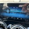 mercedes-benz glb-class 2022 -MERCEDES-BENZ--Benz GLB 3DA-247613M--W1N2476132W259179---MERCEDES-BENZ--Benz GLB 3DA-247613M--W1N2476132W259179- image 4