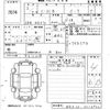 toyota c-hr 2020 -TOYOTA--C-HR NGX10-2016940---TOYOTA--C-HR NGX10-2016940- image 3