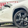 lexus ux 2020 quick_quick_MZAA10_MZAA10-2024725 image 11