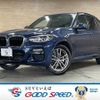 bmw x3 2019 -BMW--BMW X3 LDA-TX20--WBATX32070LG59652---BMW--BMW X3 LDA-TX20--WBATX32070LG59652- image 1