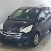 toyota ractis 2015 -TOYOTA--Ractis NCP120-2074863---TOYOTA--Ractis NCP120-2074863- image 1