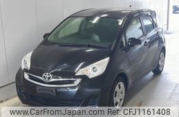 toyota ractis 2015 -TOYOTA--Ractis NCP120-2074863---TOYOTA--Ractis NCP120-2074863-