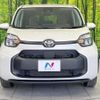 toyota sienta 2024 -TOYOTA--Sienta 6AA-MXPL15G--MXPL15-1025107---TOYOTA--Sienta 6AA-MXPL15G--MXPL15-1025107- image 15
