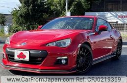 subaru brz 2014 GOO_JP_700050301430240916001