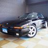 toyota supra 1991 quick_quick_E-JZA70_JZA70-0010541 image 1