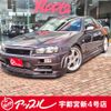 nissan skyline 2000 CFJ1701140 image 1