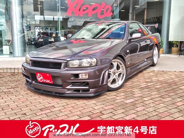 nissan skyline 2000 CFJ1701140 image 1