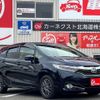 honda shuttle 2019 -HONDA 【名変中 】--Shuttle GP8--2001968---HONDA 【名変中 】--Shuttle GP8--2001968- image 18