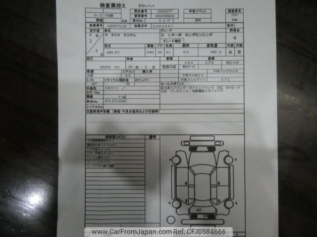 honda n-box 2020 quick_quick_6BA-JF3_JF3-2212265 image 2