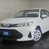 toyota corolla-axio 2019 -TOYOTA--Corolla Axio DAA-NKE165--NKE165-7204828---TOYOTA--Corolla Axio DAA-NKE165--NKE165-7204828- image 20