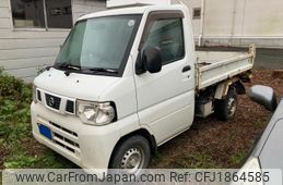 nissan clipper-truck 2013 CFJ1864585