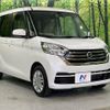 nissan dayz-roox 2017 -NISSAN--DAYZ Roox DBA-B21A--B21A-0370619---NISSAN--DAYZ Roox DBA-B21A--B21A-0370619- image 16