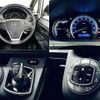 toyota voxy 2015 504928-929572 image 3