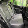 toyota rav4 2023 quick_quick_MXAA54_MXAA54-4036559 image 10