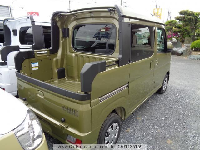 daihatsu hijet-cargo 2025 quick_quick_3BD-S710W_S710W-0008800 image 2