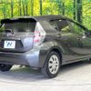 toyota aqua 2012 CFJ1614609 image 17