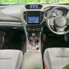 subaru forester 2018 quick_quick_SK9_SK9-004204 image 2