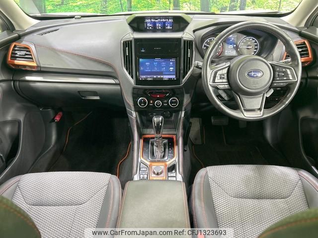 subaru forester 2018 quick_quick_SK9_SK9-004204 image 2