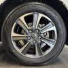 toyota voxy 2019 -TOYOTA--Voxy DBA-ZRR80W--ZRR80-0545397---TOYOTA--Voxy DBA-ZRR80W--ZRR80-0545397- image 15