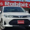 toyota corolla-axio 2017 CFJ1654990 image 1