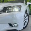 lexus gs 2014 CFJ1607043 image 11