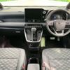 toyota voxy 2022 -TOYOTA--Voxy 6BA-MZRA90W--MZRA90-0002660---TOYOTA--Voxy 6BA-MZRA90W--MZRA90-0002660- image 2