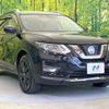 nissan x-trail 2022 -NISSAN--X-Trail 5BA-T32--T32-558014---NISSAN--X-Trail 5BA-T32--T32-558014- image 16