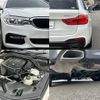 bmw 5-series 2018 -BMW--BMW 5 Series LDA-JM20--WBAJM72040BM90703---BMW--BMW 5 Series LDA-JM20--WBAJM72040BM90703- image 29