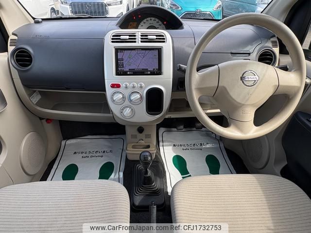 nissan otti 2013 CFJ1732753 image 2