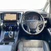 toyota vellfire 2015 -TOYOTA--Vellfire DBA-GGH30W--GGH30-0009864---TOYOTA--Vellfire DBA-GGH30W--GGH30-0009864- image 17