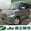 mitsubishi ek-space 2019 -MITSUBISHI--ek Space B11A--0413914---MITSUBISHI--ek Space B11A--0413914- image 1