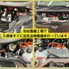 nissan nissan-others 2022 -NISSAN--SAKURA ZAA-B6AW--B6AW-0001021---NISSAN--SAKURA ZAA-B6AW--B6AW-0001021- image 8