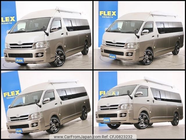 toyota hiace-van 2008 -TOYOTA--Hiace Van CBF-TRH221K--TRH221-0010232---TOYOTA--Hiace Van CBF-TRH221K--TRH221-0010232- image 2