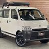 mazda bongo-van 2021 -MAZDA--Bongo Van 5BF-S413Z--S413Z-7000179---MAZDA--Bongo Van 5BF-S413Z--S413Z-7000179- image 14