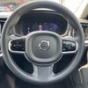 volvo v60 2024 CFJ1516779 image 16