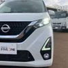 nissan dayz 2020 -NISSAN 【新潟 581ﾊ1145】--DAYZ 5AA-B44W--B44W-0037575---NISSAN 【新潟 581ﾊ1145】--DAYZ 5AA-B44W--B44W-0037575- image 5