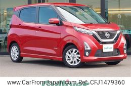 nissan dayz 2020 -NISSAN--DAYZ 5AA-B44W--B44W-0030670---NISSAN--DAYZ 5AA-B44W--B44W-0030670-