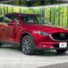 mazda cx-5 2017 quick_quick_KF2P_KF2P-104091 image 17