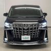 toyota alphard 2020 -TOYOTA--Alphard 3BA-AGH30W--AGH30-0315941---TOYOTA--Alphard 3BA-AGH30W--AGH30-0315941- image 25