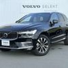 volvo xc60 2022 CFJ1710188 image 1