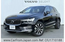volvo xc60 2022 CFJ1710188