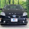 toyota prius 2015 quick_quick_ZVW30_ZVW30-0425644 image 15