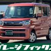suzuki spacia 2023 CFJ1826244 image 10