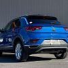 volkswagen volkswagen-others 2021 -VOLKSWAGEN--VW T-Roc 3DA-A1DFF--WVGZZZA1ZMV041400---VOLKSWAGEN--VW T-Roc 3DA-A1DFF--WVGZZZA1ZMV041400- image 15