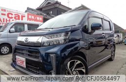 daihatsu move 2017 quick_quick_DBA-LA150S_LA150S-0134987