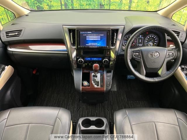 toyota vellfire 2017 CFJ1788864 image 2