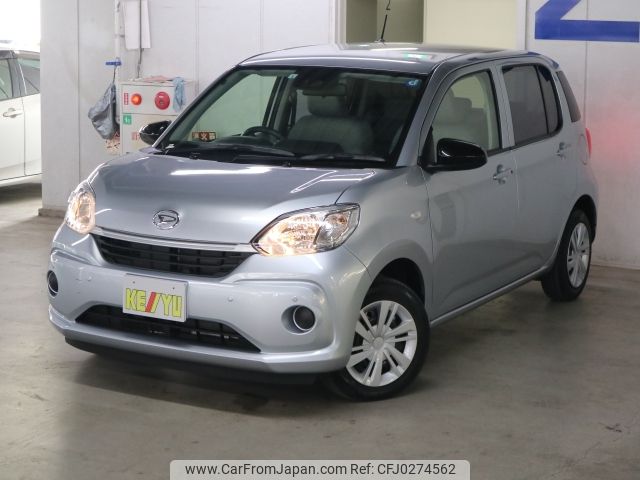 daihatsu boon 2022 -DAIHATSU--Boon 5BA-M700S--M700S-0031502---DAIHATSU--Boon 5BA-M700S--M700S-0031502- image 1